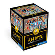 Load image into Gallery viewer, One Piece - 500 pieces
