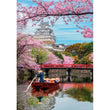 Load image into Gallery viewer, Himeji Castle In Spring - 1000 pieces
