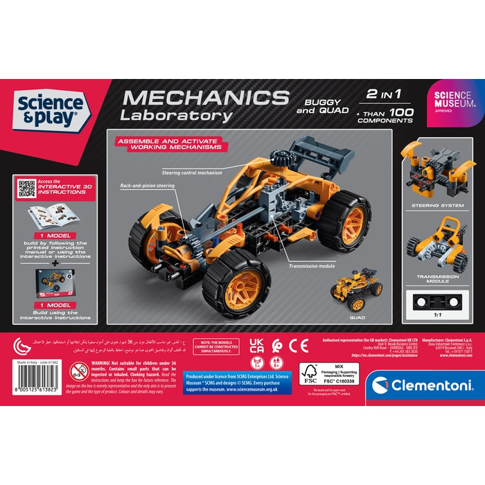 Mechanics - Buggy and Quad Clementoni UK