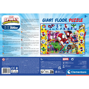 Spiderman Giant Floor Puzzle
