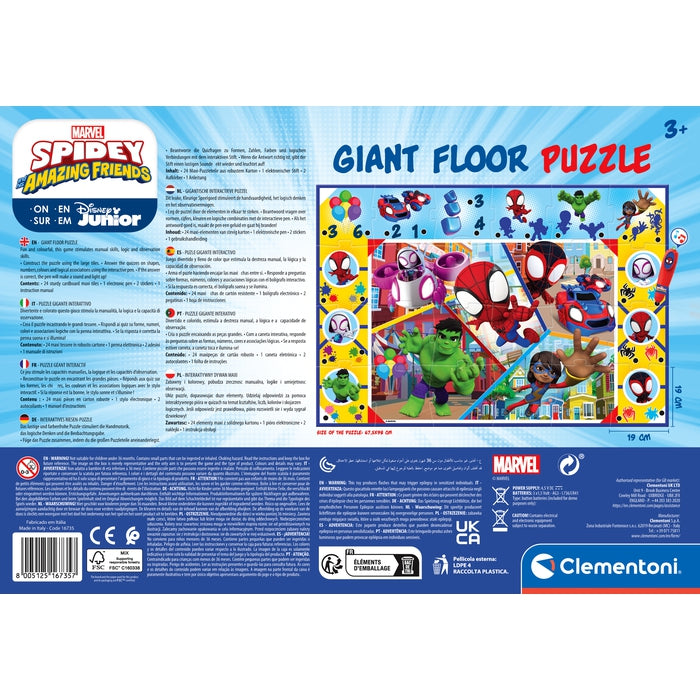 Puzzle Giant Floor Spidey : Une équipe fantastique - 24 pièces - Puzzle 