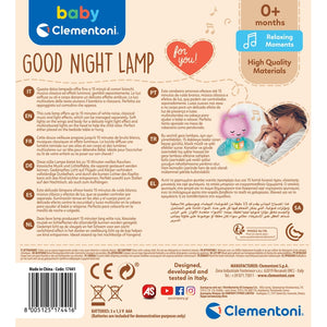 Good Night Lamp