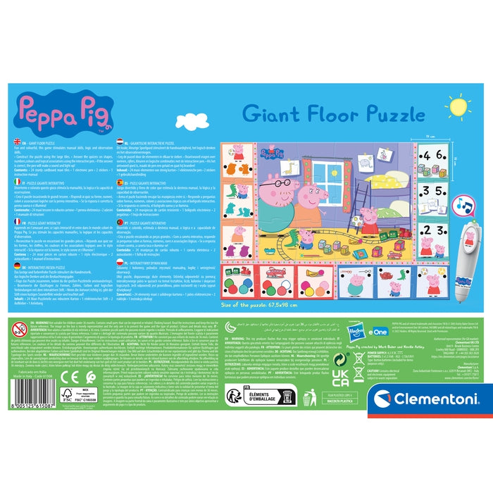 Peppa Pig - Giant Floor Puzzle